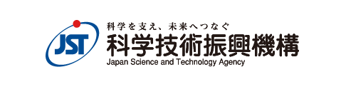 国立研究開発法人　科学技術振興機構