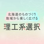 テスト投稿2